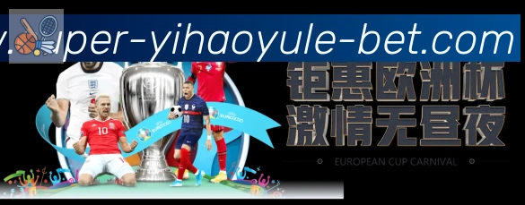 App界面