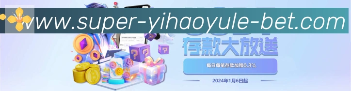 奖项2